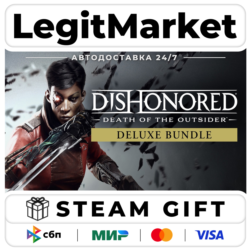 Dishonored: Death of the Outsider Deluxe Bundle / Steam АВТО / РУ   МИР