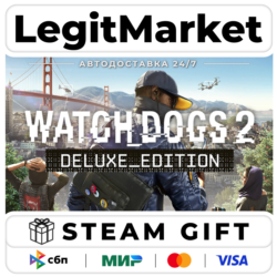 Watch Dogs 2 Deluxe Edition / Steam АВТО / РУ   МИР