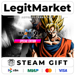 DRAGON BALL XENOVERSE 2 Special Edition / Steam АВТО / РУ   МИР