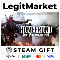 Homefront: The Revolution / Steam АВТО / РУ   МИР