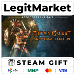 Titan Quest Anniversary Edition / Steam АВТО / РУ   МИР