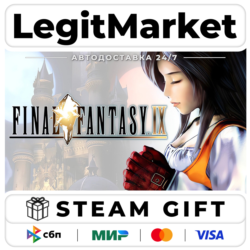 FINAL FANTASY IX / Steam АВТО / РУ   МИР