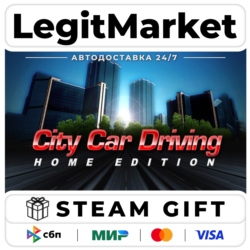 City Car Driving / Steam АВТО / РУ   МИР