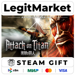 Attack on Titan A.O.T. Wings of Freedom / Steam АВТО / РУ   МИР