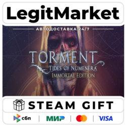 Torment: Tides of Numenera Immortal Edition / Steam АВТО / РУ   МИР