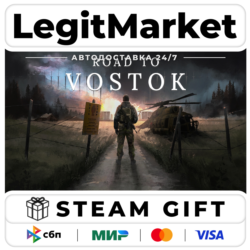 Road to Vostok / Steam АВТО / РУ   МИР