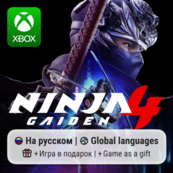 Ninja Gaiden 4 | Xbox Series S/X АРЕНДА