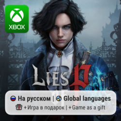 Lies of P | Xbox One/Series АРЕНДА