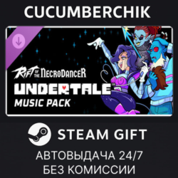 Rift of the NecroDancer: UNDERTALE Music Pack✅STEAM GIFT AUTO✅RU МИР