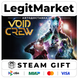 Void Crew / Steam АВТО / РУ   МИР