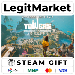 Towers of Aghasba / Steam АВТО / РУ   МИР