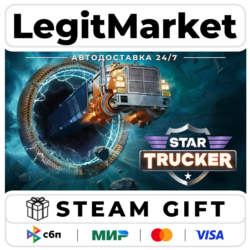 Star Trucker / Steam АВТО / РУ   МИР