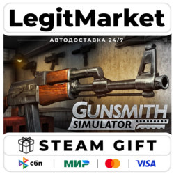 Gunsmith Simulator / Steam АВТО / РУ   МИР