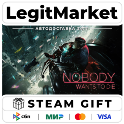Nobody Wants to Die / Steam АВТО / РУ   МИР
