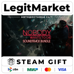 Nobody Wants to Die and Soundtrack Bundle / Steam АВТО / РУ   МИР