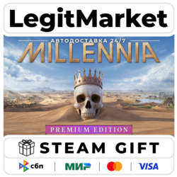 Millennia: Premium Edition / Steam АВТО / РУ   МИР