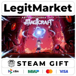 Magicraft / Steam АВТО / РУ   МИР