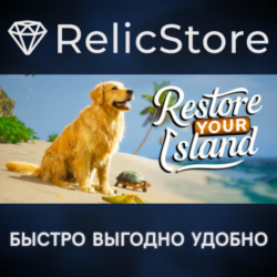 Restore Your Island - STEAM GIFT РОССИЯ
