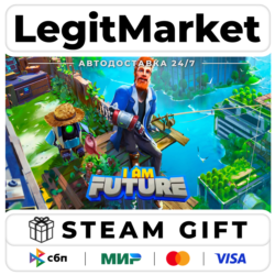 I Am Future: Cozy Apocalypse Survival / Steam АВТО / РУ   МИР