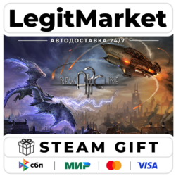 New Arc Line / Steam АВТО / РУ   МИР