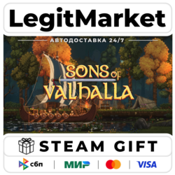 Sons of Valhalla / Steam АВТО / РУ   МИР