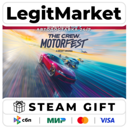 The Crew Motorfest Ultimate Year 3 Edition / Steam АВТО / РУ   МИР
