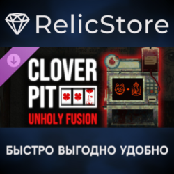 Unholy Fusion DLC - STEAM GIFT РОССИЯ