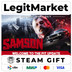 Samson / Steam АВТО / РУ   МИР