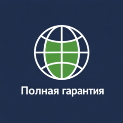 Browsec VPN PREMIUM до 2 лет (глобальный доступ)