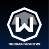 Windscribe VPN PRO БЕЗЛИМИТНЫЙ на 1/3/6/12 месяцев