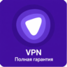Pure VPN аккаунт на 1 год, глобальный доступ.