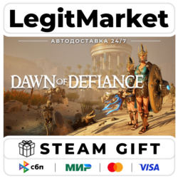 Dawn of Defiance / Steam АВТО / РУ   МИР