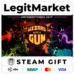 Wizard with a Gun / Steam АВТО / РУ   МИР