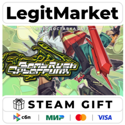 Bomb Rush Cyberfunk / Steam АВТО / РУ   МИР