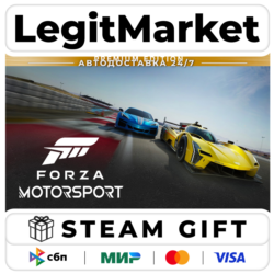 Forza Motorsport Premium Edition / Steam АВТО / РУ   МИР