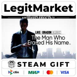 Like a Dragon Gaiden: The Man Who Erased His Name Digital Deluxe / Steam АВТО / РУ
