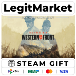The Great War: Western Front / Steam АВТО / РУ   МИР