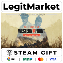 The Great War: Western Front - Victory Edition / Steam АВТО / РУ   МИР