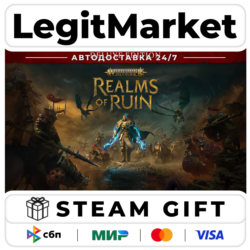 Warhammer Age of Sigmar: Realms of Ruin – Deluxe Edition / Steam АВТО / РУ   МИР
