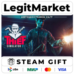 Thief Simulator 2 / Steam АВТО / РУ   МИР