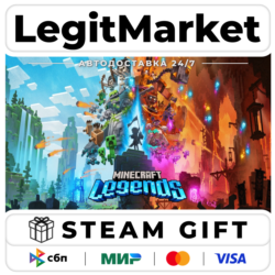 Minecraft Legends / Steam АВТО / РУ   МИР