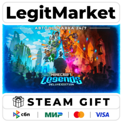 Minecraft Legends Deluxe Edition / Steam АВТО / РУ   МИР