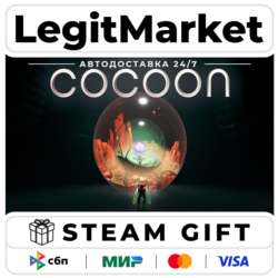 COCOON / Steam АВТО / РУ   МИР