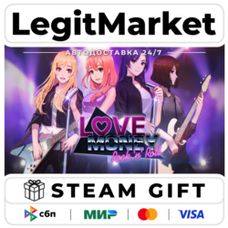 Love, Money, Rock'n'Roll / Steam АВТО / РУ   МИР