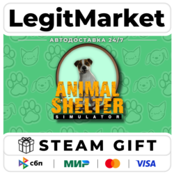 Animal Shelter / Steam АВТО / РУ   МИР