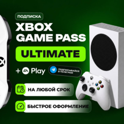 Xbox Game Pass Ultimate |  Premium   PC | Essentinal |  1-12 Месяцев на Ваш Аккаунт