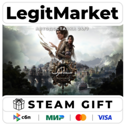 Syberia: The World Before / Steam АВТО / РУ   МИР