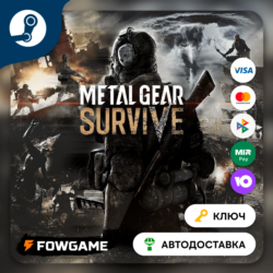 Metal Gear Survive (РУ СНГ)   КЛЮЧ STEAM
