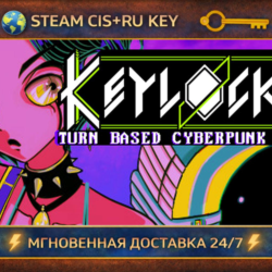 🎮 Keylocker | Turn Based Cyberpunk Action 💎 STEAM Ключ | (СНГ РФ) 🔑 🎮