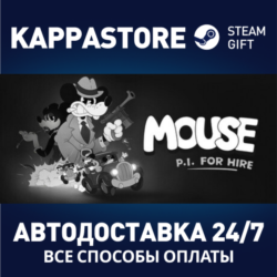 Частный детектив МАУС Steam АВТОДОСТАВКА RU/BY/KZ/UA